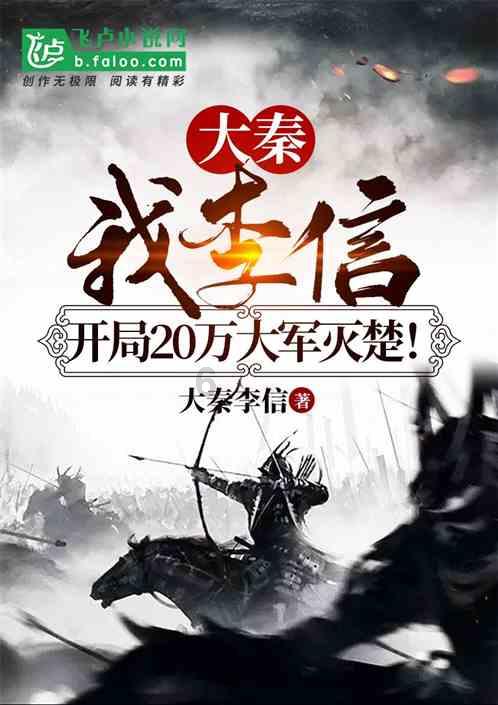 迷路的可爱女宝宝
