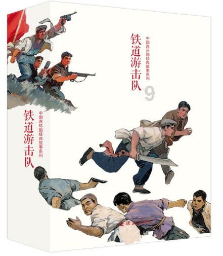 赚钱是规律，花钱用智慧，守钱靠德行