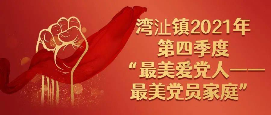 路虎汽车故障码p0236-有问必答平台,快速解答您的问题