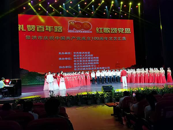 逗小猴开心系列206
