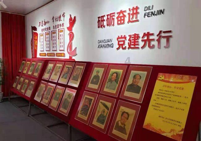 皇上吉祥2