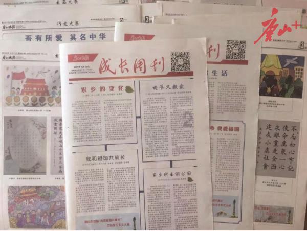 年前美发已火爆 你安排上了吗?