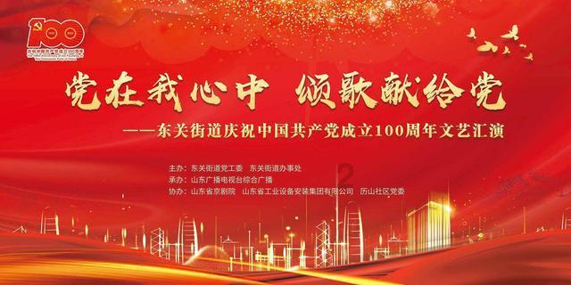 从李绛直言劝谏,看唐宪宗元和中兴
