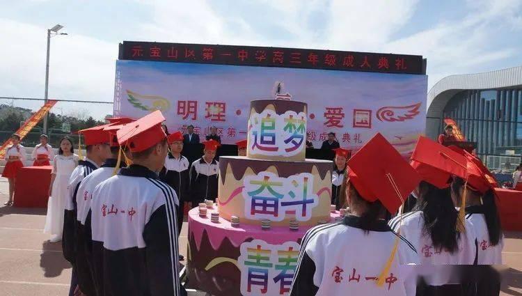 阴森庄园的秘密