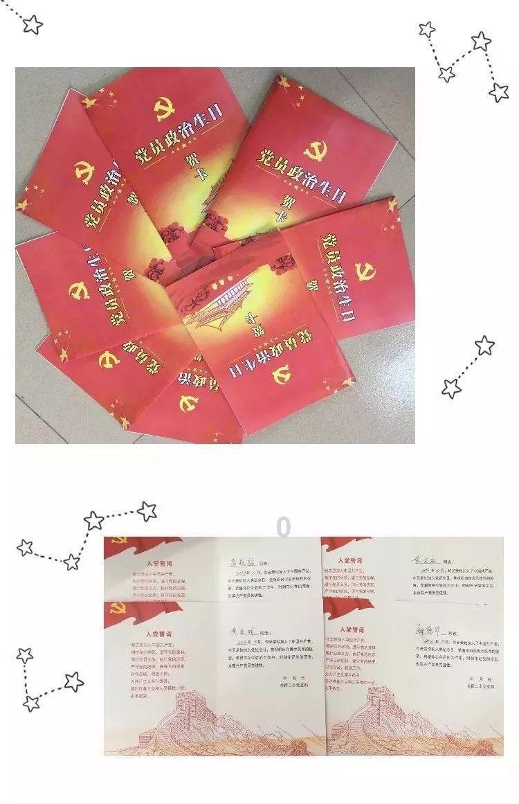 品味书香年味 渝中区图书馆推出系列免费读者活动