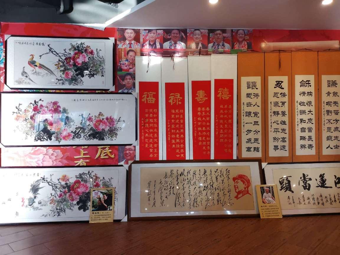 芍药和郁金香是在一个季节开花的吗？游戏画面