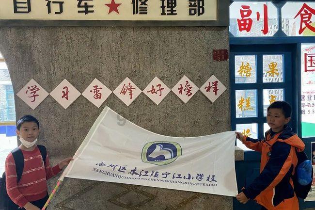 豪宅屋顶逃脱
