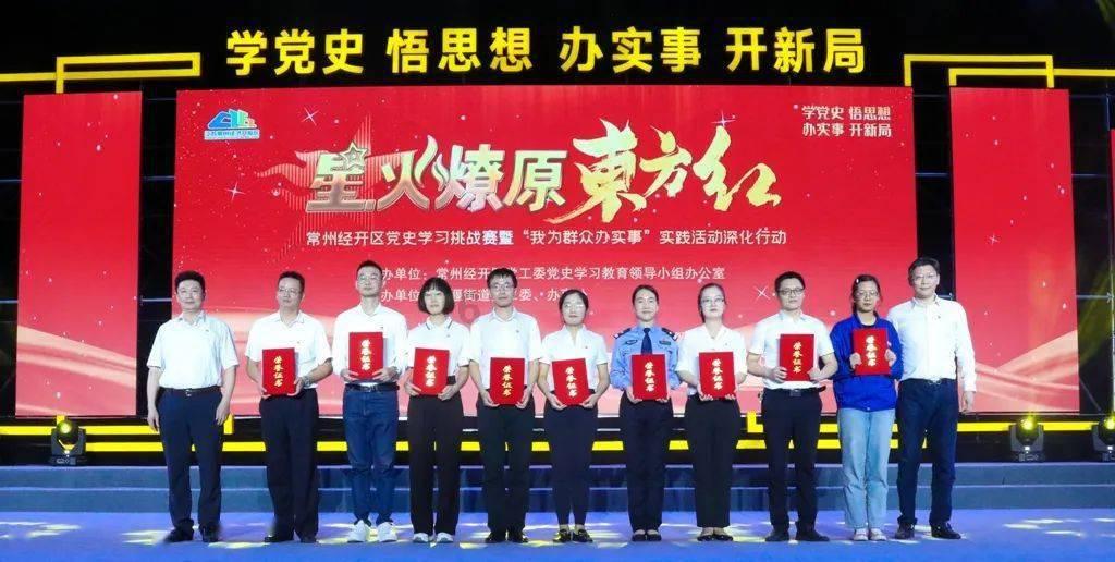 救援落湖男孩