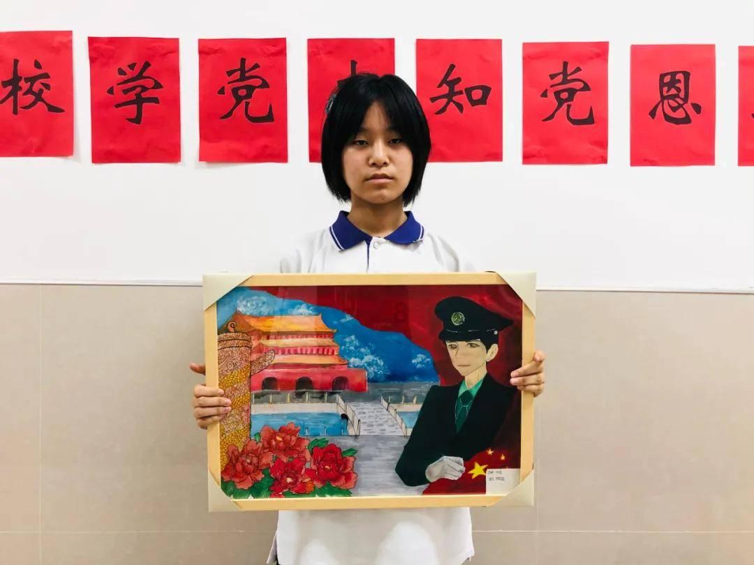 我修的可能是假仙