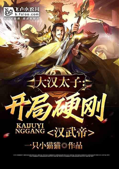 绝地求生