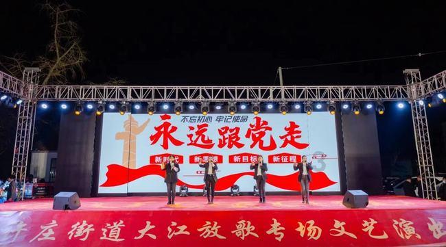 逃离火车站口