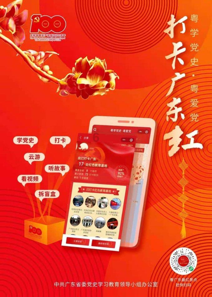 宠物世界聚会