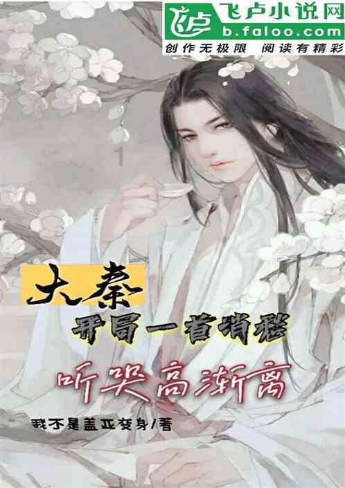 密室逃脱4之可怕的电影院