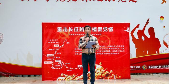 沪媒:申花队员对无法对阵C罗非常遗憾 冬训备战受一定影响