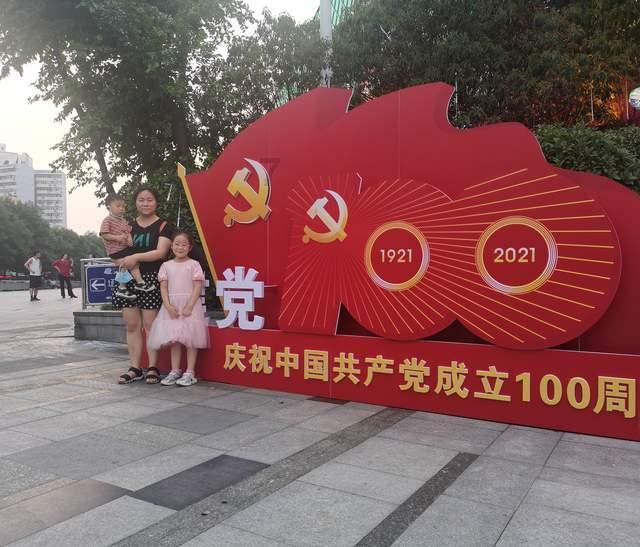 天地之间