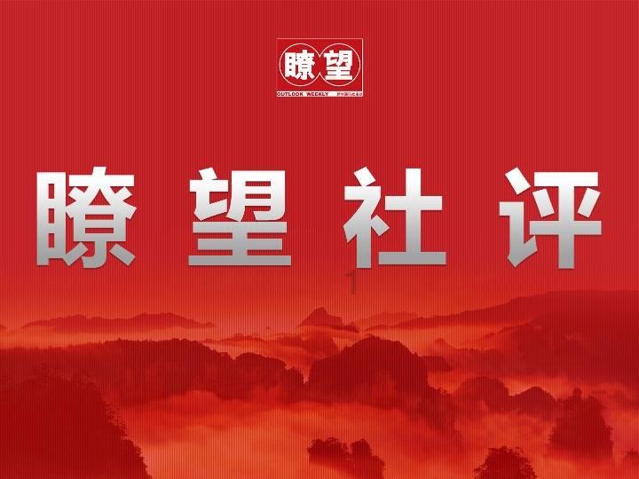 春雨直播app