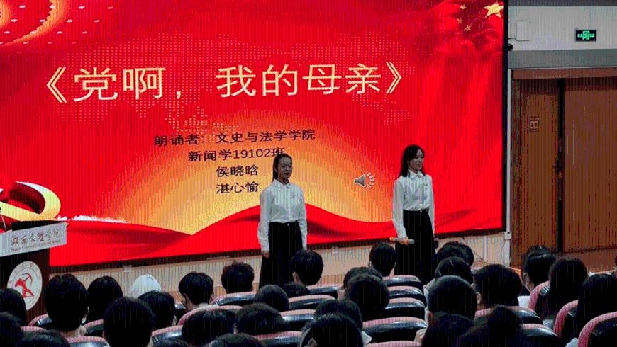 中卫一幼儿园终止办学的公告