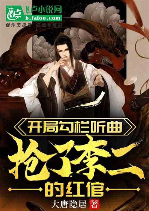 公主烹饪蛋糕