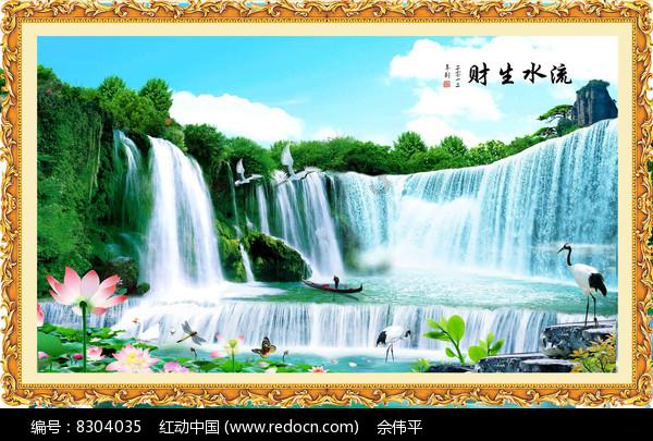 小镇惊魂