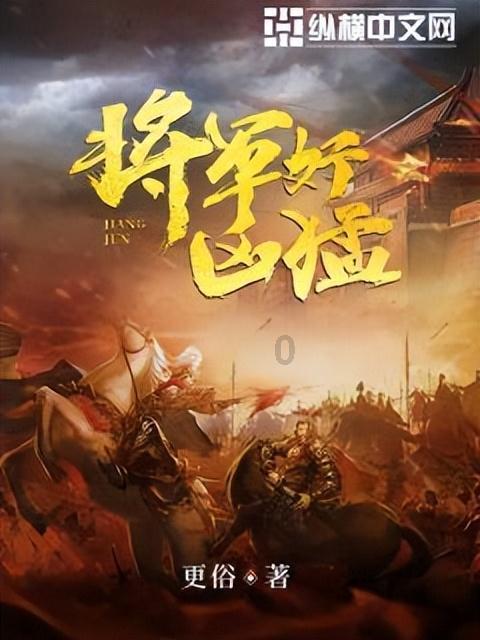 为什么南方小年比北方晚一天