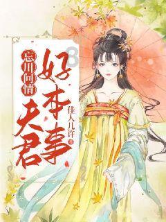 秦始皇陵含有多少水银?专家也无法得知,周围的石榴树帮了大忙