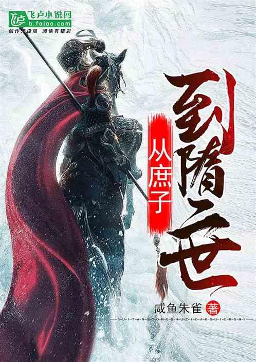 外交部三连反问美政客:是否中国出口衬衫袜子才不威胁美国?