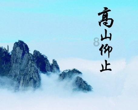 网络公司逃脱