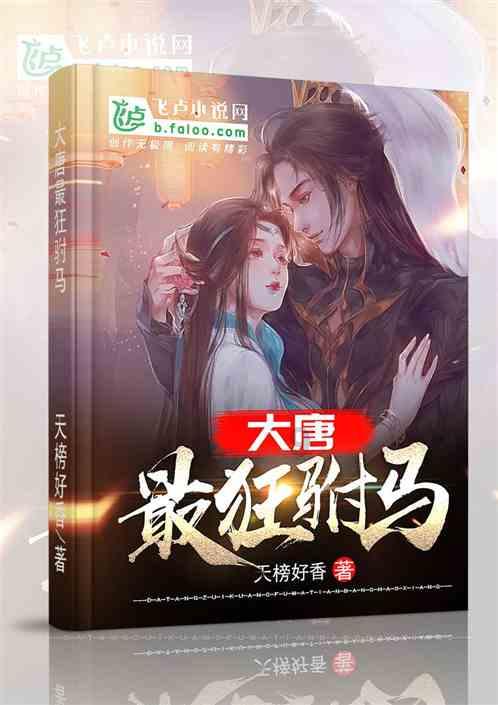华晨宇粉丝维权：工作室真的不干活吗？