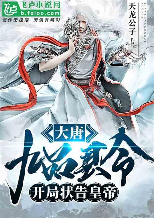 激素能和酒精混在一起吗？