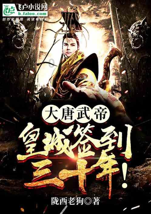 磁铁兄弟
