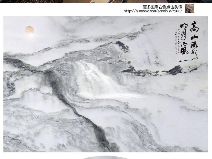 拯救精灵的土地8