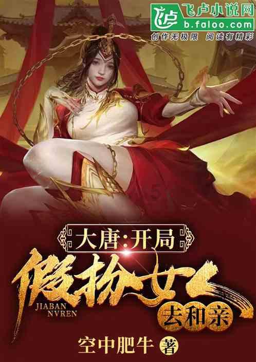 狂暴重装机甲2