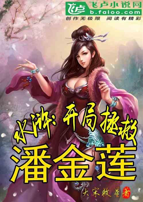 现代温泉屋逃脱3