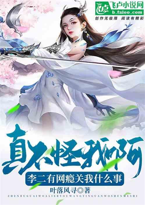 派潭镇“村晚”助力文旅产业发展