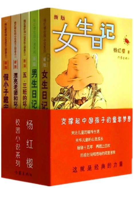 战争黎明3