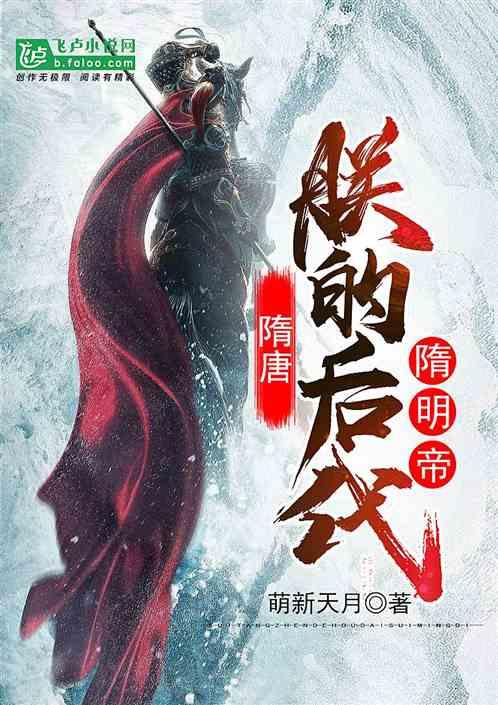 《幻兽帕鲁》翠叶鼠雕像升到满级所需数量介绍