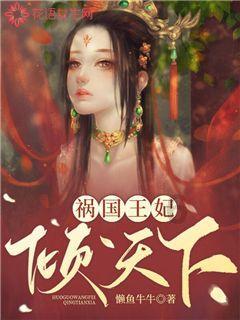 【组工言论】把好“四关” 答好“四问” 匡正选人用人风气