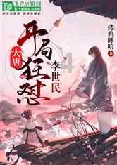 南都物业下跌5.06%，报9.01元/股