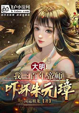 燃烧吧大脑装瓶子游戏