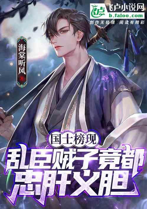 聚焦平邑两会|徐长胜代表： 推动“李家石屋—大洼”精品路线提质升级 将“蒙山民宿”打造成全国旅游民宿行业标杆