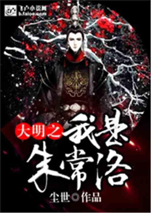 胡宗强：以鲁菜烟火向世界讲好山东故事