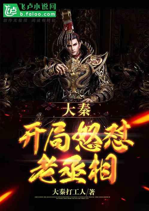 男生复读两年有必要吗？游戏画面