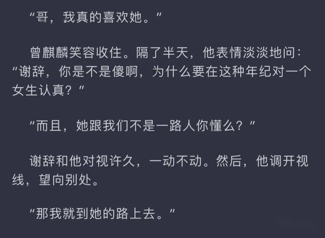 鸡鸭矿工3