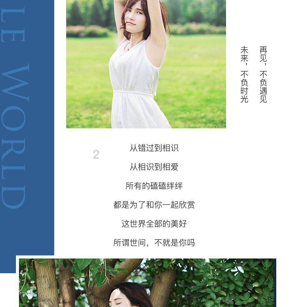 大屏手机排行榜推荐的有哪些？游戏画面