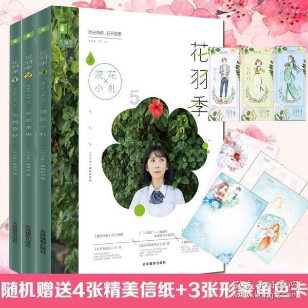 昆明海关深入开展“龙腾行动” 2023年查扣涉嫌侵权商品31.23万件